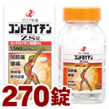 Viên uống bổ xương khớp ZS chondroitin Nhật Bản - 270 viên