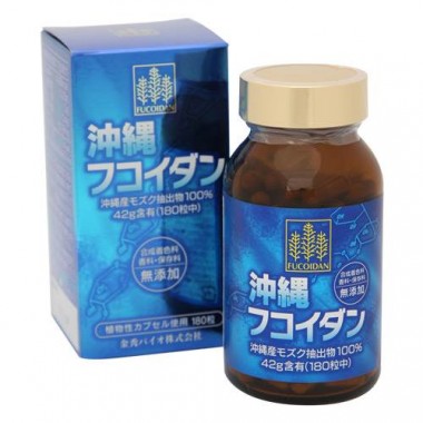 Viên uống hỗ trợ điều trị ung thư Okinawa Fucoidan Kanehide Bio 180 viên (lọ xanh)