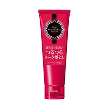 Kem tẩy trang Shiseido Aqualabel oil cleansing màu đỏ