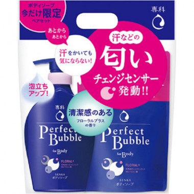 Sữa tắm dưỡng trắng da Shiseido Perfect Bubble for Body Floral+ sét 2