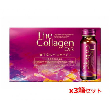 The Collagen EXR Shiseido Nhật Bản mẫu mới 2020