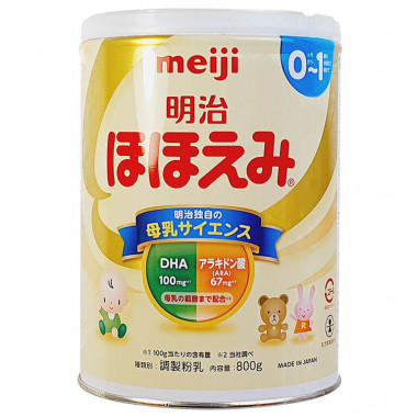 Sữa Meiji số 0 dạng thanh của Nhật cho bé 0-12 tháng