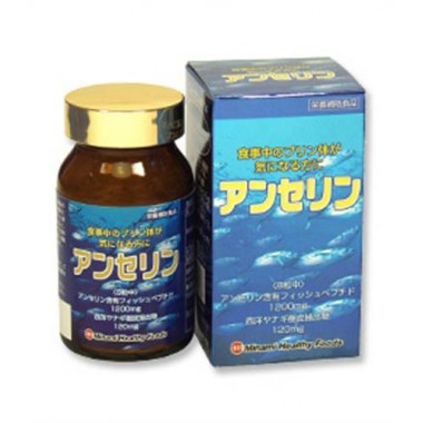 Viên uống hỗ trợ điều trị Gout Nhật Bản Anserine Minami 