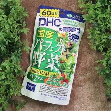 Viên Bổ Sung Dưỡng Chất từ 32 loại rau, củ Premium DHC