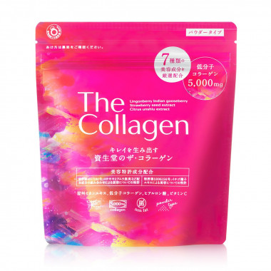 Bột Shiseido The Collagen 5000 mg - 126g