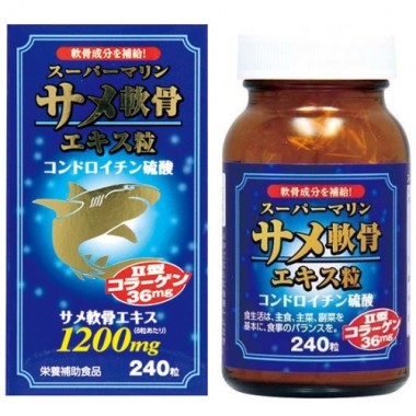Sụn vi cá mập Nhật Bản High Grade Shark 240 viên