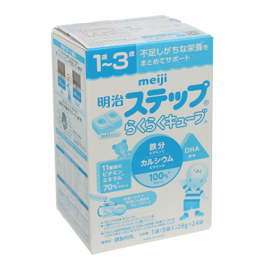 Sữa Meiji thanh số 9