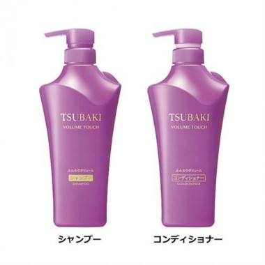 Bộ dầu gội Shiseido Tsubaki Volume Touch màu tím