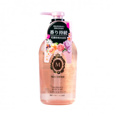 Sữa tắm Shiseido MaCherie Fragrance Body Soap mẫu mới