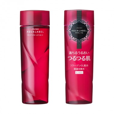 Nước hoa hồng Shiseido Aqualabel Moisture Lotion màu đỏ