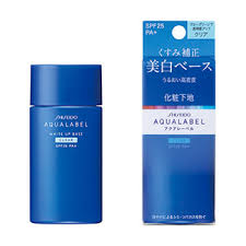 Sữa dưỡng da chống nắng Shiseido Aqualabel perfect protect milk UV