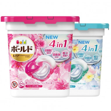 Viên nước giặt xả P&G Ariel Gel Ball Nhật