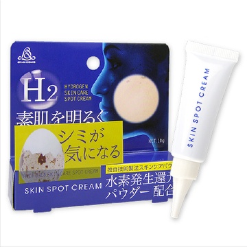 Kem trị nám H2 Skin Spot Cream Nhật Bản 10g