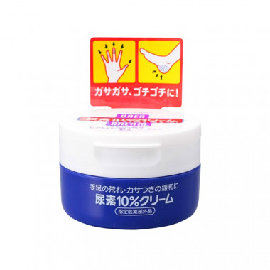 Kem dưỡng trị nứt nẻ tay, gót chân Shiseido Urea Cream