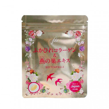 Viên uống collagen tươi Softcapsule Nhật Bản