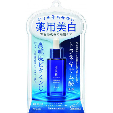 Serum Kracie dưỡng trắng da Hadabisei Brightening Facial Nhật Bản 30ml